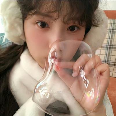 那个女孩的俘虏