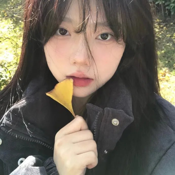 现在正在分手中